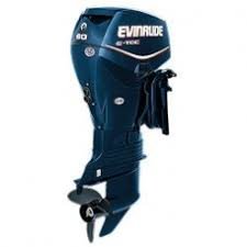 EVINRUDE 60HP E60HSL OUTBOARD