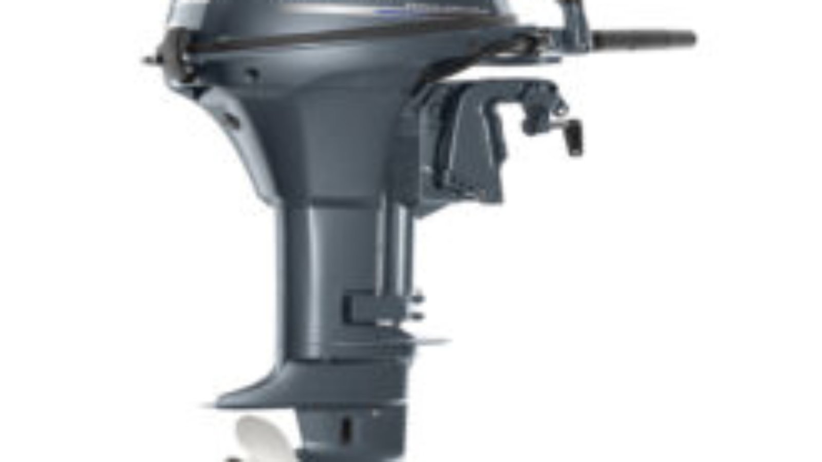 long shaft outboard for sale